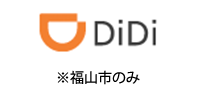 DiDi