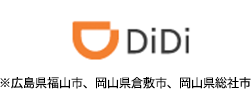 DiDi